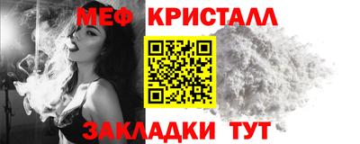 скорость Шахты