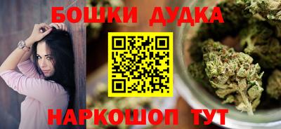 скорость Шахты