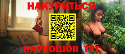 скорость Шахты