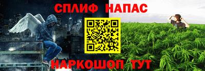 скорость Шахты