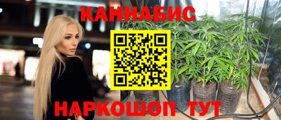 скорость Шахты