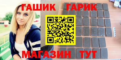 скорость Шахты