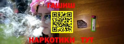 скорость Шахты