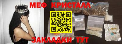 скорость Шахты